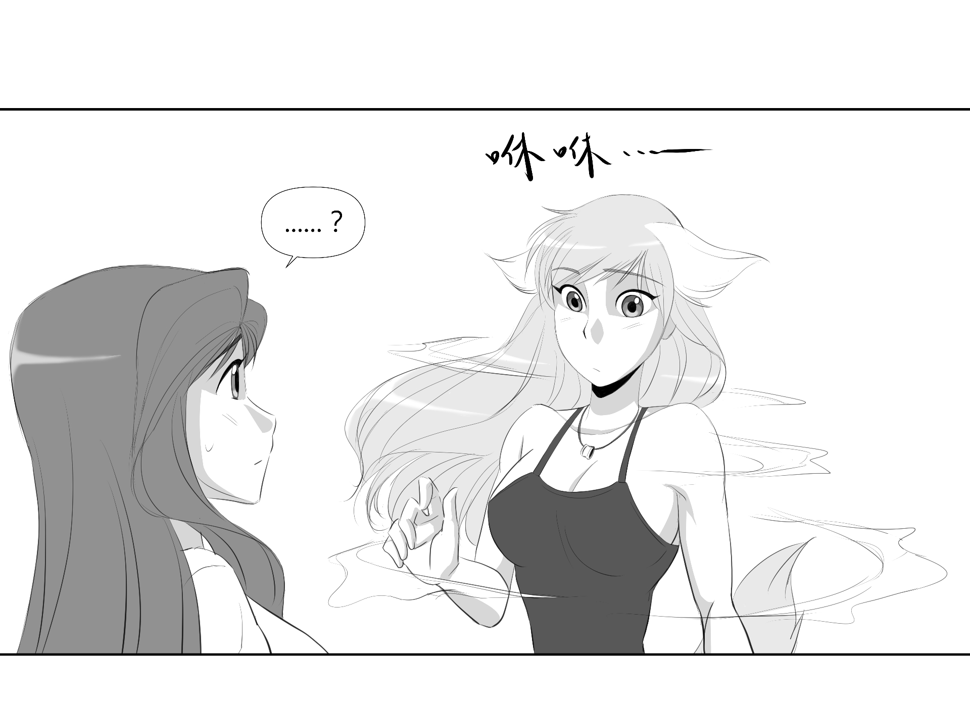 蝚砍?銝閰?敹怠?∟死嚗?蝚???