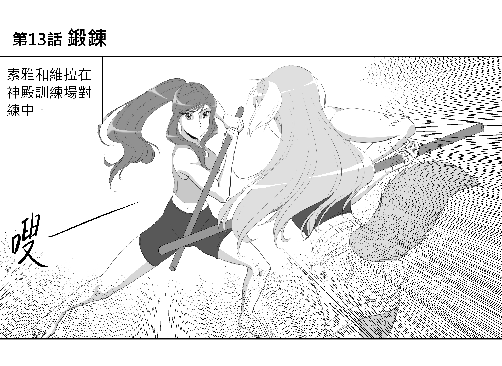 蝚砍?銝店 ?? 蝚???