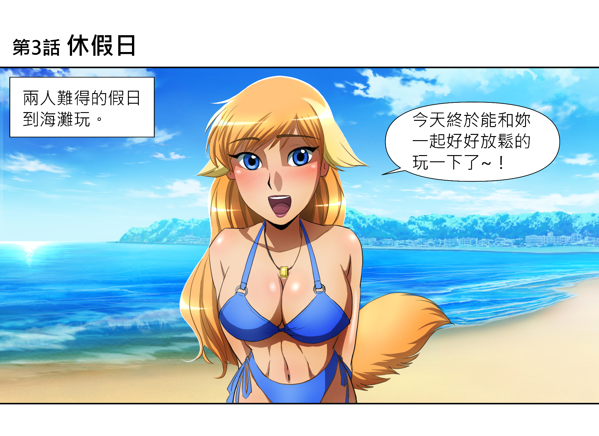 蝚砌?閰?隡???蝚???