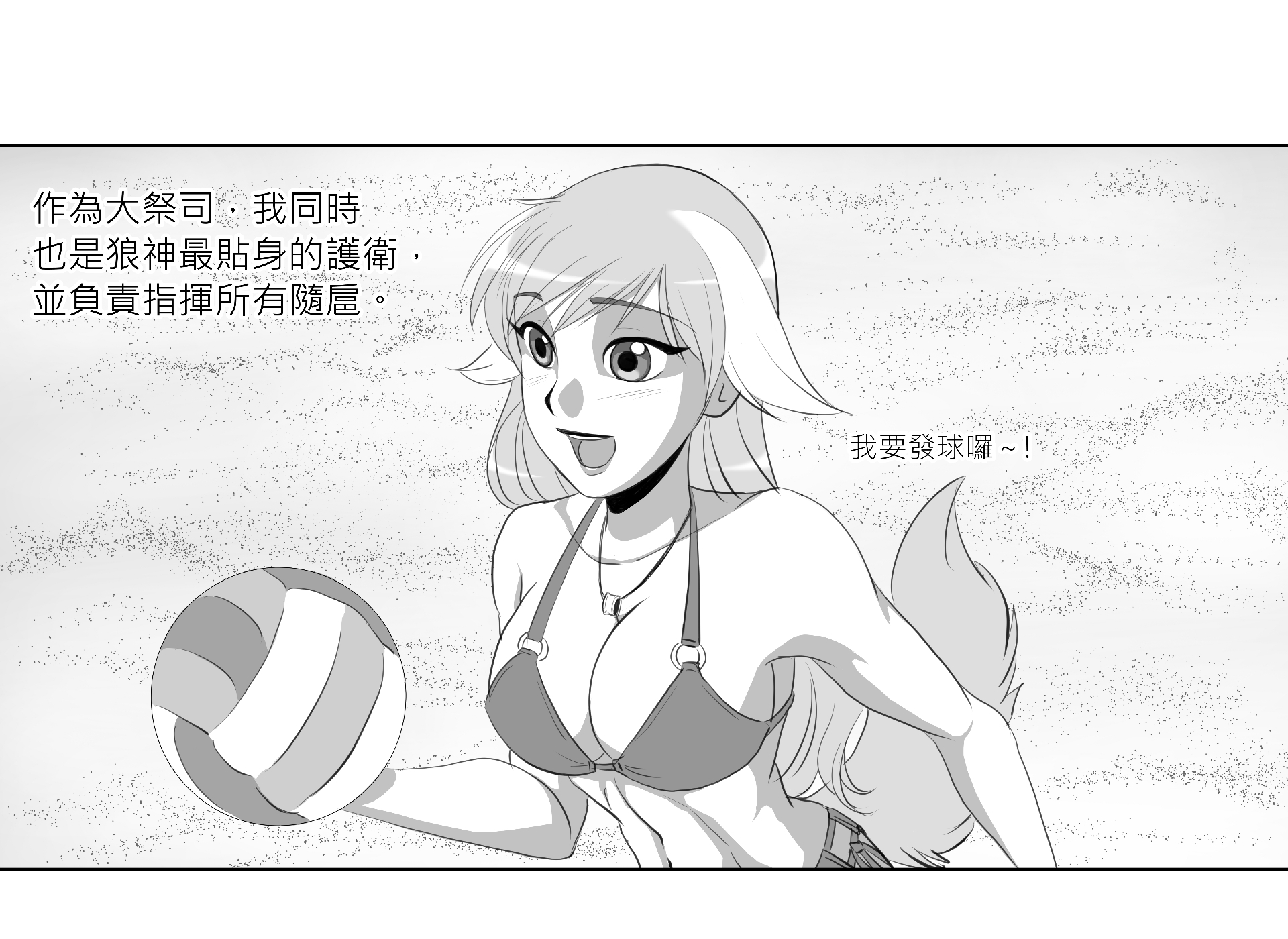 蝚砌?閰?隡???蝚???