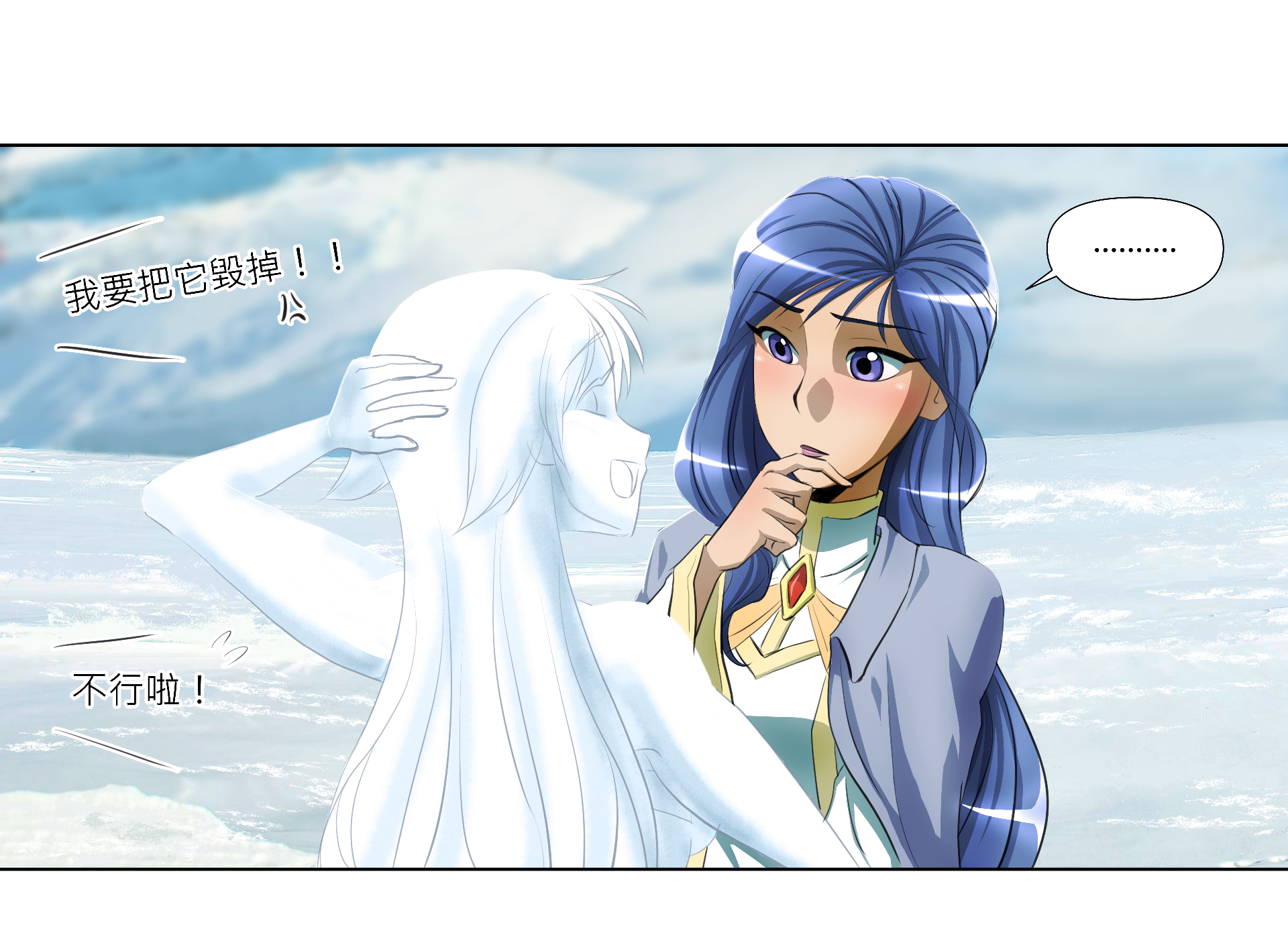 蝚砌?閰?靘??芯犖??蝚???