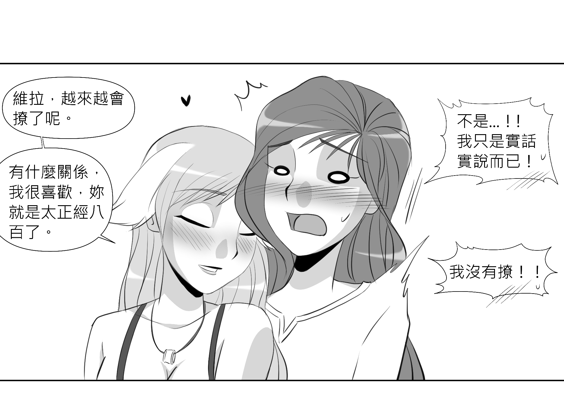 蝚砍閰??潸€?蝚???