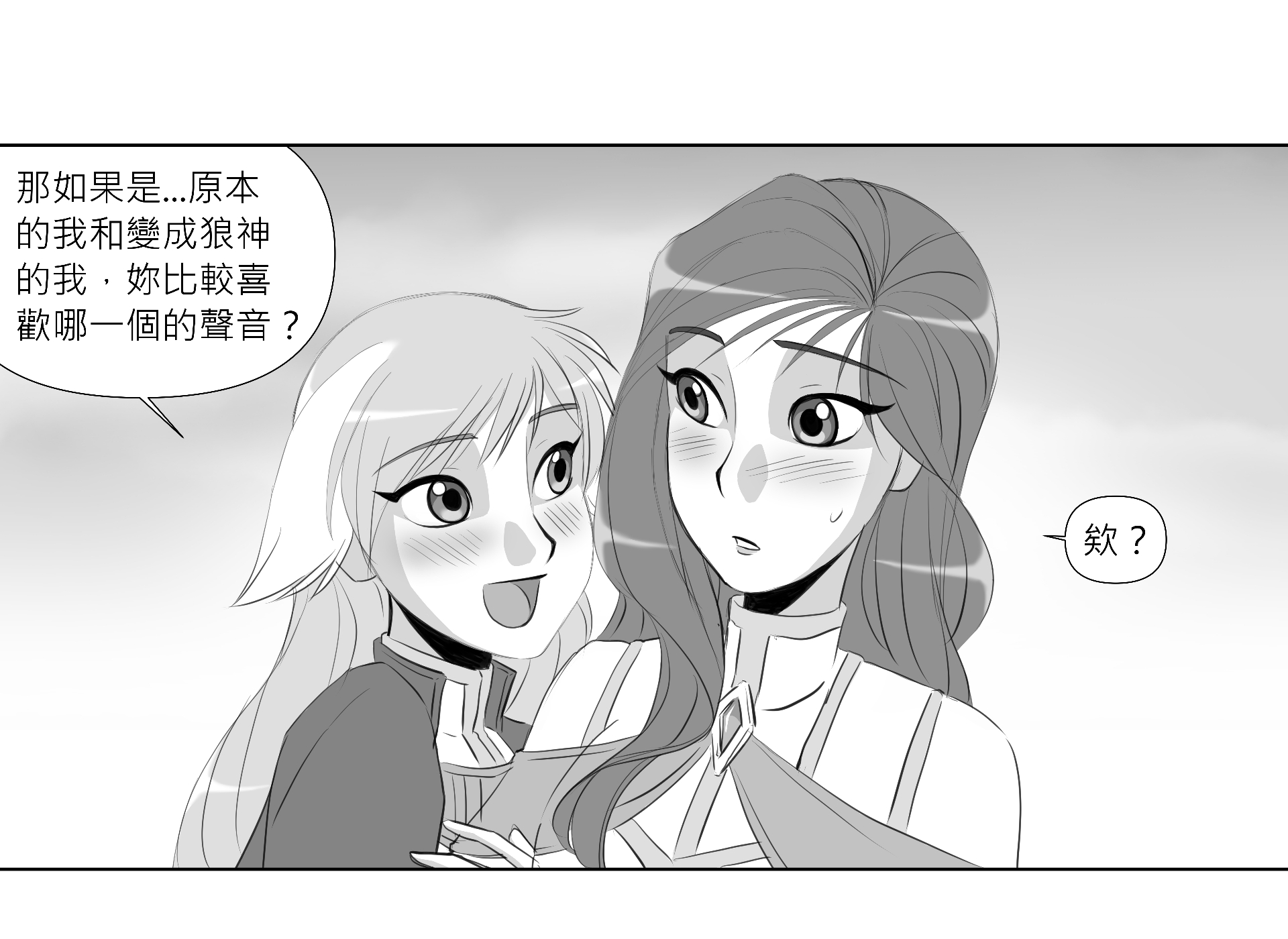 蝚砌?閰??脤 蝚???