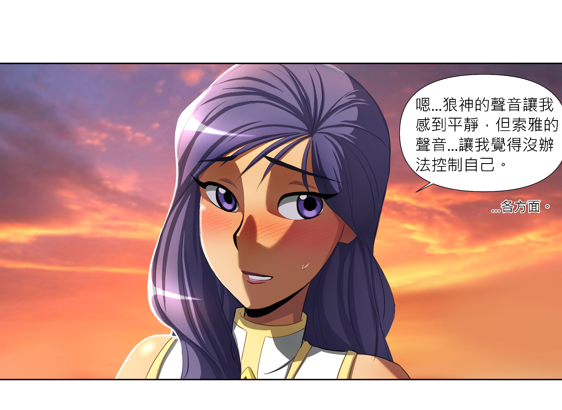 蝚砌?閰??脤 蝚???